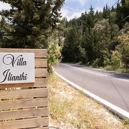 Ilianthi Kalamitsi (Lefkada)